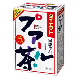山本漢方製薬 ダイエットプアール茶980 8gX24H