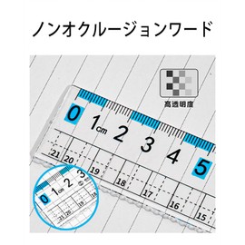 FineGood Ruler 5.9 inches (15 cm), Plastic, Set of 2, Transparent, Corrugated Lines, Measurement Tool, Prevents Myopia, Kids, Students, Teachers, Stationery, School Supplies, Pink, Blue