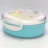 Leo Lionni 278456 Lunch Box, Lunch Box, Small, Approx. 5.1