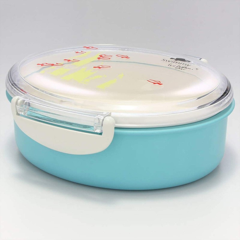 Leo Lionni 278456 Lunch Box, Lunch Box, Small, Approx. 5.1