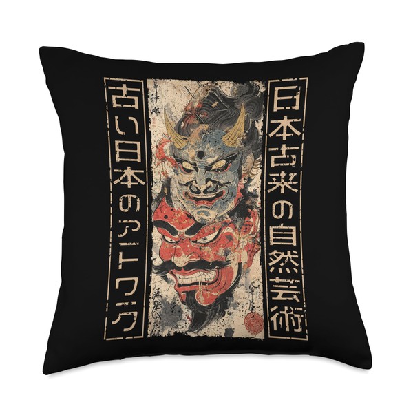 Noh Masks Traditional Japanese Woodblock Ukiyo-e Anime Throw Pillow