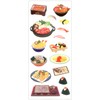Okuyama Shokai Japanese Style Seal, Japanese Food JQ334