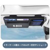 InnoWave Car Visor Pocket Compatible NBOX NBOX Car Storage Bag