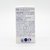 Truamine Broisine Bromelain Lysine 60 tablets / 트루아민 브로이신 브로멜라인