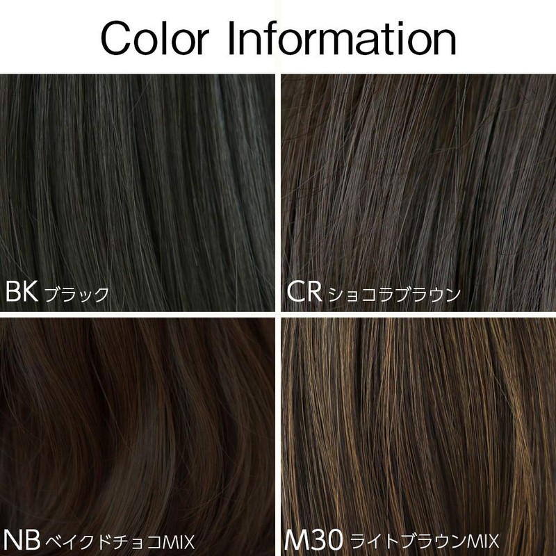 Bright Lara s-002-LBX Natural Wig, Bangs Wig, Center Parting, Long,