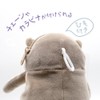 Shinada Global Mochi Series MPKW-0180G Mochi Otter Pen Case, Stuffed