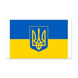 CafePress Ukrainian Flag Rectangle Car Bumper Magnet