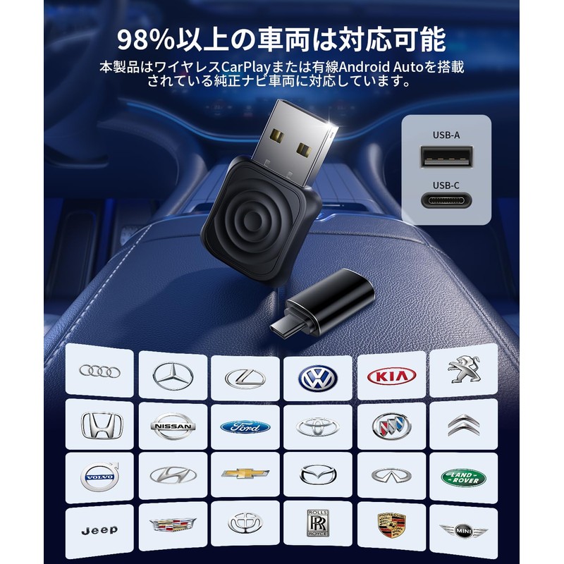 JESIMAIK MINIUltra Wireless CarPlay & Android Auto Adapter, Wireless Connection,