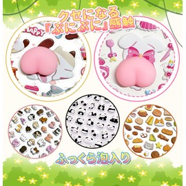 Fuwa-Moji 3D Stickers, Set of 5 [Cat and Rabbit Back Style + Deco] Squishy Squishy Cat Rabbit Notebook Smartphone Removable Sticker Children Girls Gift (Glittery)