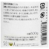 SEIWA Leather Bond Ace Large 17.6 oz (500 g)