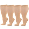 Zingso Wide Calf Compression Socks for Men and Women 2