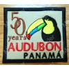 Panama Audubon Society 50th Anniversary (50 Years) Patch (Iron-on)