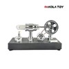 NIKOLATOY Mirror Polished Stirling Engine with Voltmeter & USB Plug