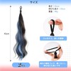 mefeny Hair Extensions for Kids, Ponytail, 2 Pieces, Mesh, Long,