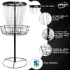 MVP Disc Sports Black Hole Lite 24-Chain Disc Golf Basket