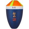 Sun Line (MST) Matsuyama pieru Blue (6 – 6)