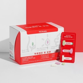 Wishcell 삼진제약 위시헬씨 하루엔진 포우먼 1개월분 1박스 고함량멀티비타민 녹차카테킨 다이어트 프로바이... Samjin Pharm Wish Health Day Engine Power Woman 1 Month Supply 1 Box High Potency Multivitamin Green Tea Catechin Diet Probi...