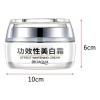 Crema Despigmentante De Pecas Manchas Paño Melasma Blanquea