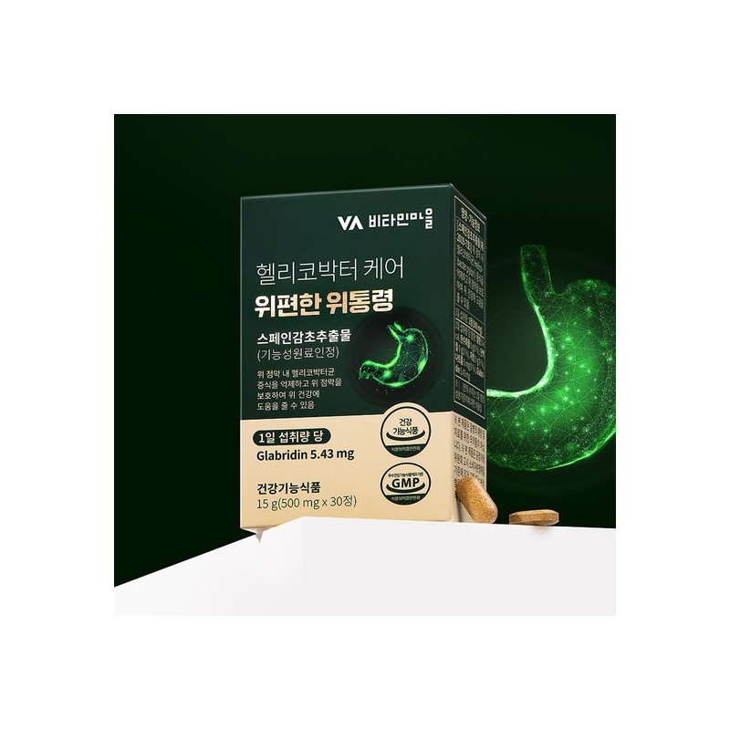 Vitamin Village Helicobacter Care Wipyeonhan Witongnyeong 4 boxes, total 120