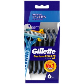 Gillette Custom Plus 3 Shave Smooth CP3 – S6 6 Pieces