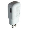 Universal LG (9V/1.8A) Fast Charge Wall Charger Single USB Adapter