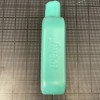 Welly Firming Treatment Body Cream Full Size 7 fl oz