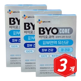Biocore: Helps with intestinal health, skin immunity, lactic acid bacteria, 30 packs x 3, probiotics, bowel movements / 바이오코어 장건강 도움 피부면역 유산균 30포 x 3개 프로바이오틱스 배변활동