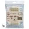 Partner_Reference Necla Popiel pure cotton sterilized swabs (4 packs of