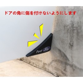 Car Door Guard, Door Corner Protector, Corner Guard Sticker, Car Door Protection, Car Scratch Protection, Dirt Prevention, Easy to Put on and Take Off, Set of 4 (Suitable for TRD, Black)
