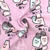 Oekaki-san Series Naporitan-san Face Towel, Approx. 13.4 x 29.5 inches