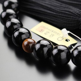 念珠 Dot Quartz Mala For Men 22 Ball Glazed with Ebony 2, Celestial Tiger Eye Stone Silk Tufted Luxury Zippered Mala Bag [略式 Mala Fighters 念珠 Kyoto Funeral Funeral, Mother, Prayer Beads in 念珠 Container 2000100900321]