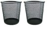2 Pack Circular Mesh Bins - Waste Paper Baskets (Black)