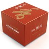 Horin Horikawa Coil Incense by SHOYEIDO