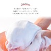 FUJIEI YE AD-215 Airy Drop Foam Wash Body Towel, Rich