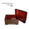J-kitchens Eel Heavy Box, Unaji, Heavy Box, Kougetsu Bowl Heavy