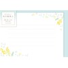 Furukawa Paperwork Letter Set, Letter Beauty, Mimosa and White Flowers