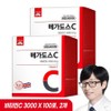 Korea Eundan Megadose C Vitamin C 3000mg 100 packets, 300g, 2 units / 고려은단 메가도스C 비타민C 3000mg 100포, 300g, 2개