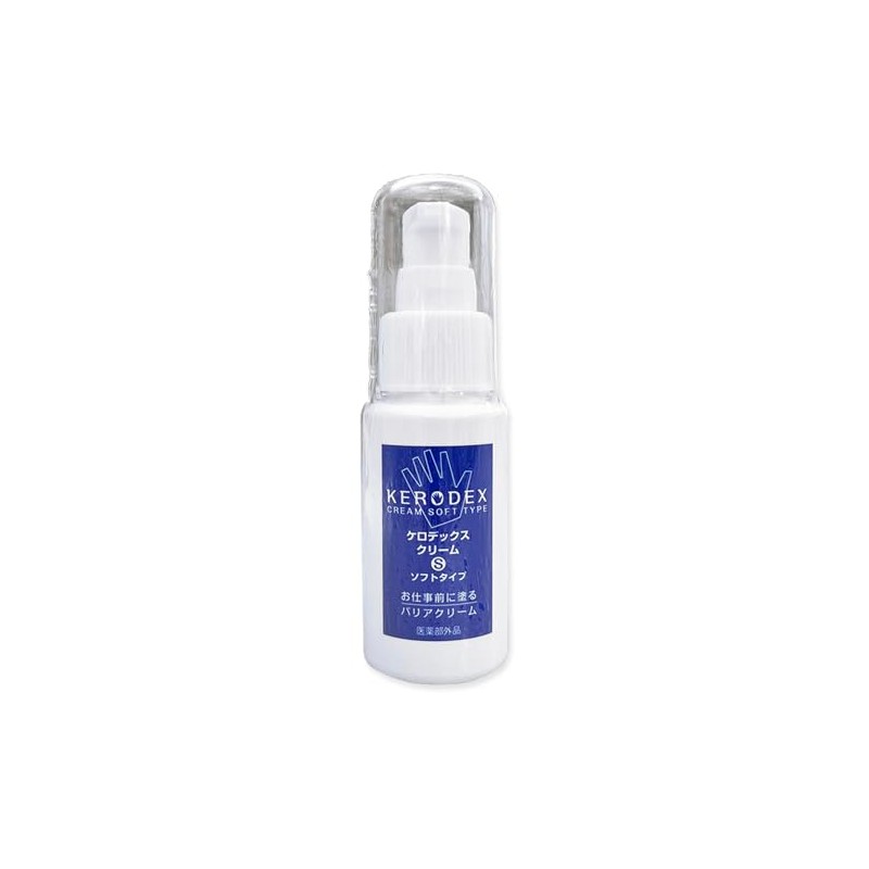 Sanaru Kerodex Cream S Soft Type, Portable, 1.7 fl oz