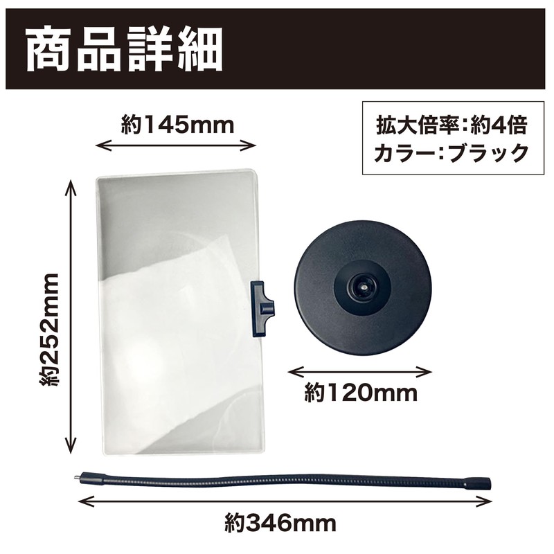 EdisonBrain Standing Magnifying Glass Reading Magnifying Glass Presbyopia Elderly Technician