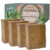 Aleppo Soap Bar,%20 Laurel Oil%80 Virgin Olive Oil, Natural Handmade,