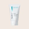 Neostrata Bionic Face Cream / 네오스트라타 바이오닉 페이스 크림