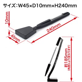 オープン工業 ペンスタンド エースペンホルダー 黒 PS-500-BK