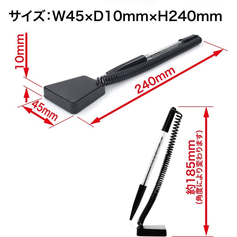 オープン工業 ペンスタンド エースペンホルダー 黒 PS-500-BK