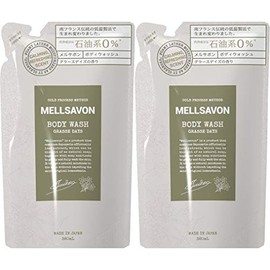 MELLSAVON Body Wash, Grasse Days (2-Piece Set) (Refill, 13.8 fl oz (380 ml)