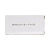 SIGNET(シグネット) Tire Gauge Lock-On Chuck S (SLC-501) 99760