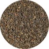 Uba uva Ameyoko Otsuya Tea Sri Lanka Ceylon Tea Sri