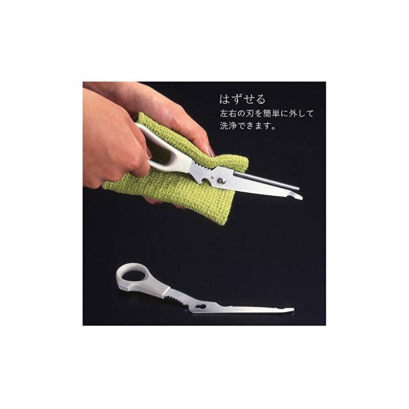 トッププロダクツ キッチンシボレー 全長225 TK-88
