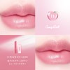 CandyDoll Produced by Tsubasa Masuwaka, Candy Doll, Moisturizing Lipstick, Peach