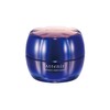 Athenia Midnight Moisturizer (Exclusive Case) Night Beauty Mask Moisturizing Gel