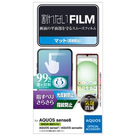 Elecom PM-S234FLSTN Aquos Sense 8 / 7 / 6s / 6 (SH-54D / SHG11 etc.), Film, Fingerprint Authentication, Smooth, Anti-Glare, Antibacterial, Anti-Fingerprint, Anti-Reflective, Matte, Anti-Bubbles, Clear